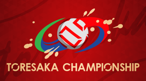 OneSports、ブロックチェーンゲーム『トレサカ Ｊリーグ』でトレサカ世界No.1を決める「トレサカチャンピオンシップ」を開催