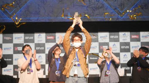 【レポート】全世界から531名が集まった「EVO Japan 2023」の『MELTY BLOOD: TYPE LUMINA』部門…優勝はK ジロー選手！