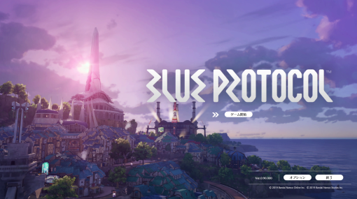 ファンタジーアニメの世界に飛び込める「BLUE PROTOCOL」ネットワークテストレポート美しい世界とゴリゴリ遊べるゲームシステムが癖になる