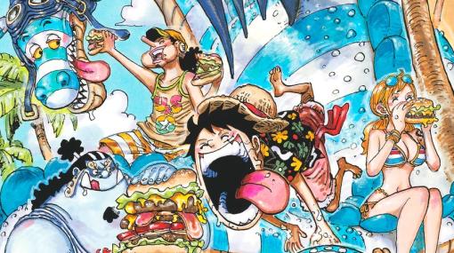 「ONEPIECEイラスト集 COLORWALK 10 DRAGON」本日発売！「ワノ国編」や「FILM RED」など2019～23年のイラスト計200点以上を収録