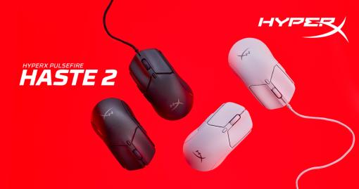 HyperXからゲーミングマウス「Pulsefire Haste 2」Amazonにて予約開始26Kセンサー搭載で精度が向上。有線・無線の各2色展開