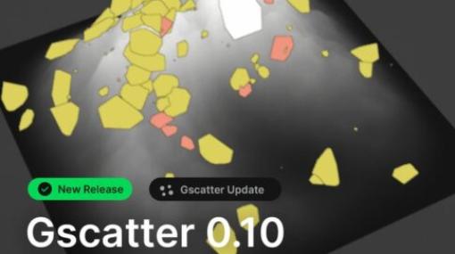 Gscatter 0.10.0 - Geometry NodesベースのBlender用無料オブジェクト散乱アドオン！マルチエミッターなどにも対応した新バージョンがリリース！