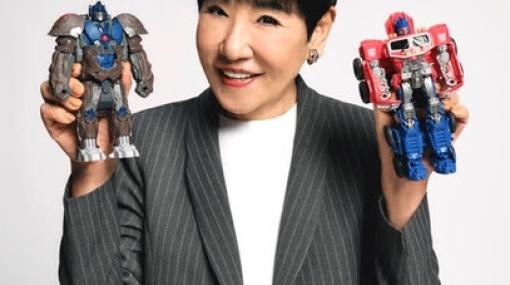 和田アキ子が巨大ロボットに変身！『トランスフォーマー/ビースト覚醒』玩具シリーズのアンバサダーにアッコさんが就任