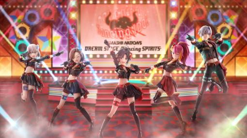 BANDAI SPIRITS、『アイドルマスター』シリーズより「Dancing IDOL」をテーマに選抜された5人がS.H.Figuartsで登場！