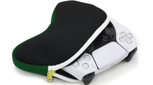 PS5/PS4/Switch用コントローラーの収納ポーチに限定カラーが登場！“ブラックグリーン＆ホワイト”が5月下旬に発売