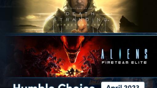 『DEATH STRANDING』に『Aliens: Fireteam Elite』も！「Humble Choice」4月度ラインナップ公開
