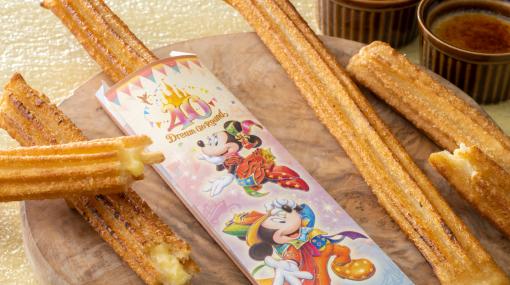 ケーキ風味のポップコーンなど東京ディズニーランド40周年「ドリームゴーラウンド」の新メニューが一挙公開！クレームブリュレ風チュロスも登場