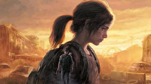 PC版『The Last of Us Part I』のSteam Deck対応にはまだ時間がかかる見込み パフォーマンスの問題の修正を優先