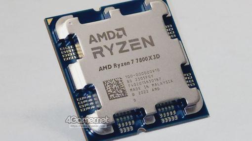 ゲーマー向けCPUの大本命「Ryzen 7 7800X3D」をテスト。Core i9-13900Kを上回るゲーム性能と低消費電力を両立する［レビュー］