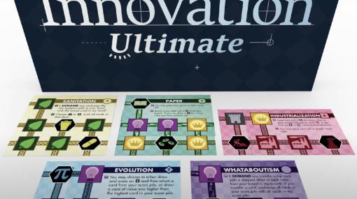 ボードゲーム「Innovation」新版と，拡張セット収録の「Innovation Ultimate」クラファンが6月に実施へ。全拡張セットに時代11を収録