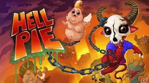 「Hell Pie」のPS5/PS4/Switch版が発売！悪趣味な悪魔のネイトとなって大冒険を繰り広げる3DアクションADV