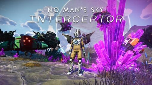 『No Man's Sky』新大型アプデ「Interceptor」配信―敵センチネル勢力の邪悪な惑星が登場！敵船に自動生成の範囲が拡大し鹵獲も可能に