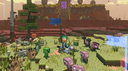 マイクラ最新作「Minecraft Legends」は，あの世界に“ストラテジー”要素が見事に融合している。チーム対戦のPvPモードも期待大［プレイレポ］