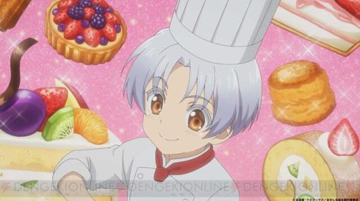 アニメ『おかしな転生』7月放送開始！ ペイストリーのお菓子作りへの愛情が溢れるPVも公開