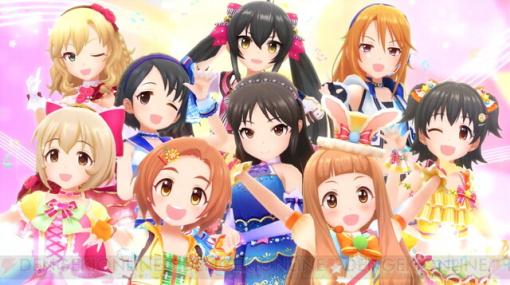 『デレステ』でアニメ『U149』連動キャンペーン開催。ボイスドラマや記念ガシャが実施