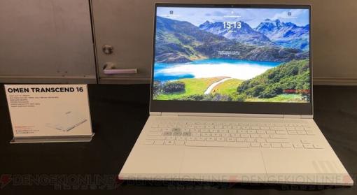 日本HPの新ゲーミングノートPCはクリエイターも満足の逸品！ 新製品発表会レポート