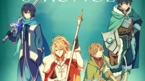 アニメ『盾の勇者の成り上がり』3期が10月に放送決定。盾の勇者一行は奴隷として売られた住民を救出するため地下賭博闘技場に参加する