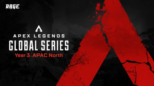 『Apex Legends』の最新パッチが不安定でALGSの試合が急遽延期。決勝がリスケされる地域も