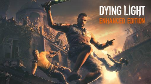 パルクールアクション「Dying Light」，Epic Gamesストアで無料配布を実施中。春のセールも開催中