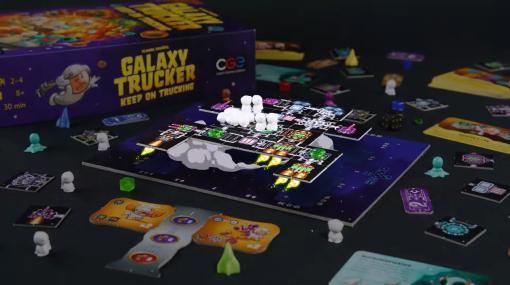 タイルの山から宇宙船を組み上げろ！ ボードゲーム「ギャラクシートラッカー」拡張セット“キープ・オン・トラッキング”が5月上旬発売