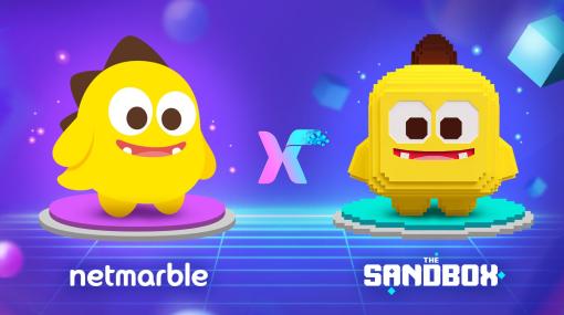 ネットマーブルがThe Sandboxとパートナーシップ契約を締結。新たなメタバースコンテンツを創出