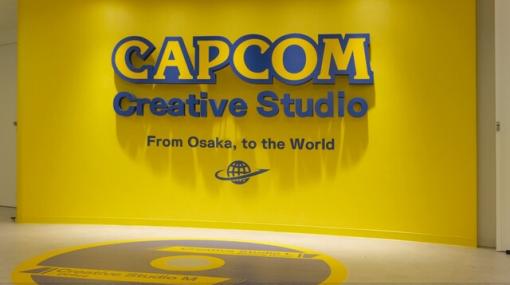 カプコンが国内最大級の広さを誇るモーションキャプチャースタジオを新設！