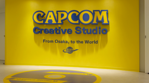 カプコン、最高峰のゲームグラフィック制作を支える「クリエイティブスタジオ」を新設…3スタジオ体制で更なる開発環境の強化とクオリティの向上を目指す