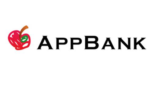 【株式】AppBankがストップ高　STPRらと資本業務提携　協業による業績好転に期待