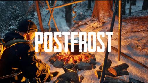 極寒の終末世界で生き延びるオープンワールドMMOサバイバルRPG『POSTFROST』発表！