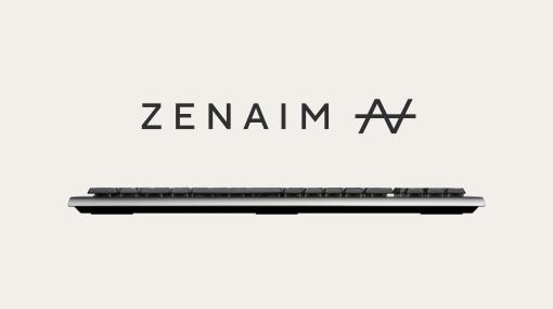 自動車部品メーカーの東海理化から新ゲーミングギアブランド「ZENAIM」設立ブランド第1弾商品「ZENAIM KEYBOARD」が5月に発売予定