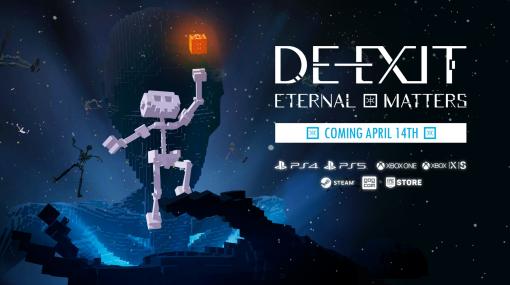 死後の世界を巡る冒険ADV「DE-EXIT −Eternal Matters−」の公式サイトをオープン。最新トレイラーや新規SSを公開中