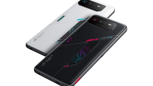 ゲーマー向けスマホ「ROG Phone 6」が価格改定で1万〜2万円の値下げ