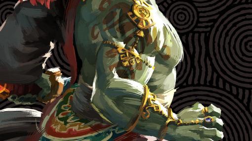 『ゼルダの伝説　ティアーズ オブ ザ キングダム』ガノンドロフのイラスト公開。本作冒頭のストーリーも