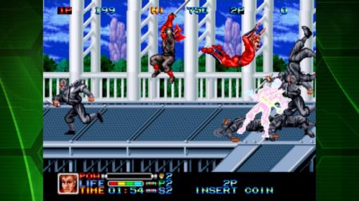 SNK、NEOGEOの名作・傑作がスマホで楽しめる「アケアカNEOGEO」シリーズ第62弾『ニンジャコンバット アケアカNEOGEO』を配信開始