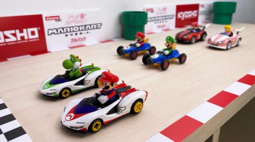 「マリオカート プルバック」全6種類，ファミマで4月20日から順次発売。マリオやルイージたちのカートが引いて離すと走り出すプルバックカーに