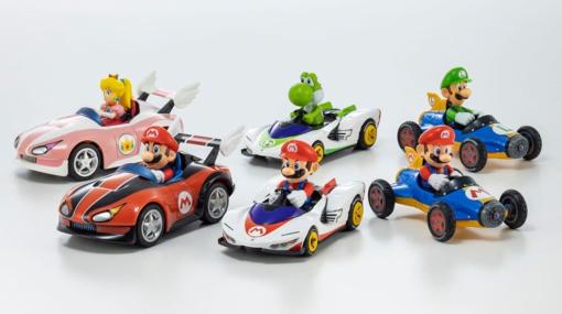 『マリオカート』のキュートなミニカーが4月20日から全国のファミリーマートで発売決定。「引いて放すと走る」シンプルな構造で小さなお子様も遊びやすいシリーズに