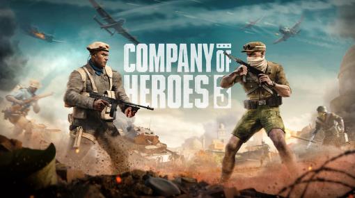 RTSシリーズ最新作「Company of Heroes 3」，シニアデザイナーにメールインタビューを実施。新たに実現したかったものとは