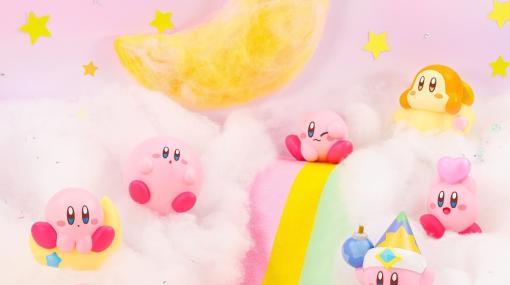 やさしい色でかわいい食玩ソフビフィギュア「星のカービィ Kirby Friends3」，本日発売。“くるまほおばり”など全8種+カラバリ1種がラインナップ