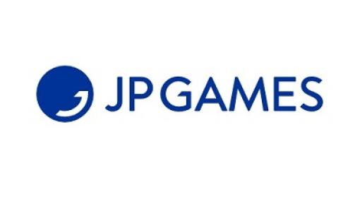 JP GAMESが減資　資本金を1億0300万円減らして9900万円に　22年12月期決算は最終益187％増の1億1200万円と大幅増益