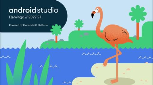 Google、AndroidアプリのIDE「Android Studio Flamingo」の安定版をリリース。作成環境とビルド環境の切り替えを抑える試験的機能が追加
