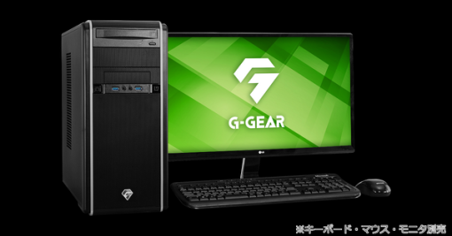 NVIDIA GeForce RTX 4070を搭載！ツクモ、ゲーミングPC「G-GEAR」新モデルを4月18日から発売
