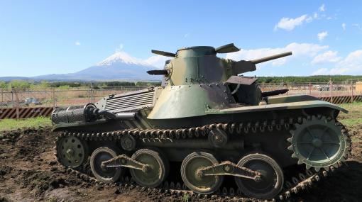 防衛技術博物館を創る会「九五式軽戦車お披露目会」レポート九五式が御殿場を疾走！　次の目標は九七式中戦車