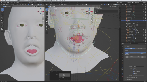 第157回：人体モデリング講座（36）～ハイポリモデリング（27）～ – ニュース