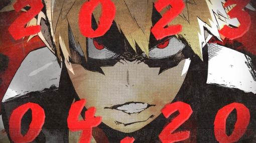 『僕のヒーローアカデミア』爆豪勝己に焦点を当てたPVが4月20日0時に公開