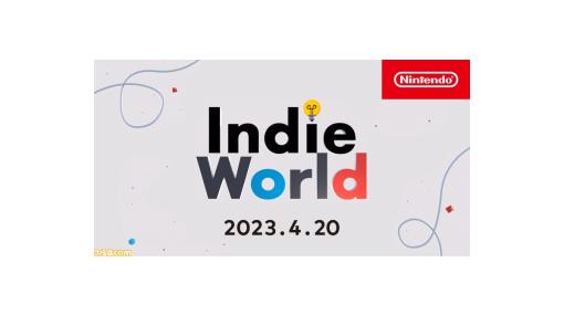 【Switch】インディーゲーを約25分紹介する“Indie World 2023.4.20”が4月20日20時に公開