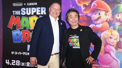 「ザ・スーパーマリオブラザーズ・ムービー」ジャパンプレミアが開催。任天堂宮本氏やILLUMINATIONメレダンドリ氏が制作秘話を語った「ゲームを遊んだことのある人、遊んだことのない人も、同じように楽しめる作品になっていると思います」