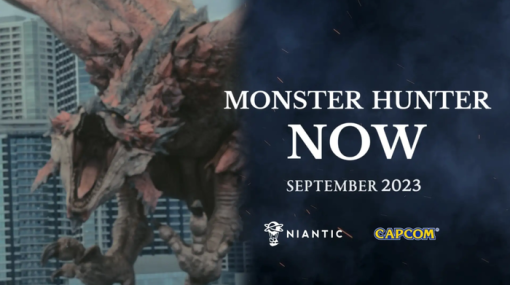 カプコン『モンスターハンターNow』発表！「モンハン」シリーズの位置情報スマホアプリ、2023年9月にサービス開始