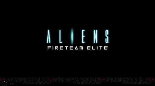 レビュー：Switch版『Aliens：Fireteam Elite』はクラウドで超低容量ながら快適性も十分。『エイリアン』らしさも満載！【電撃インディー#449】