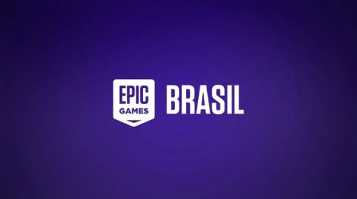 Epic Games『Horizon Chase』シリーズのAQUIRIS買収―Epic Games Brasilとして『フォートナイト』開発に参加へ