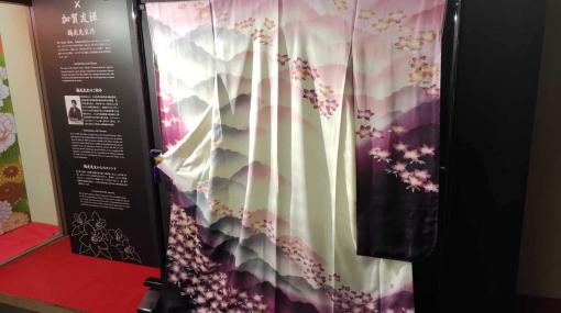「アズールレーン」と「加賀友禅」のコラボ展が金沢市にて4月29日より開催「赤城」、「三笠」モチーフのコラボ着物などが先行公開